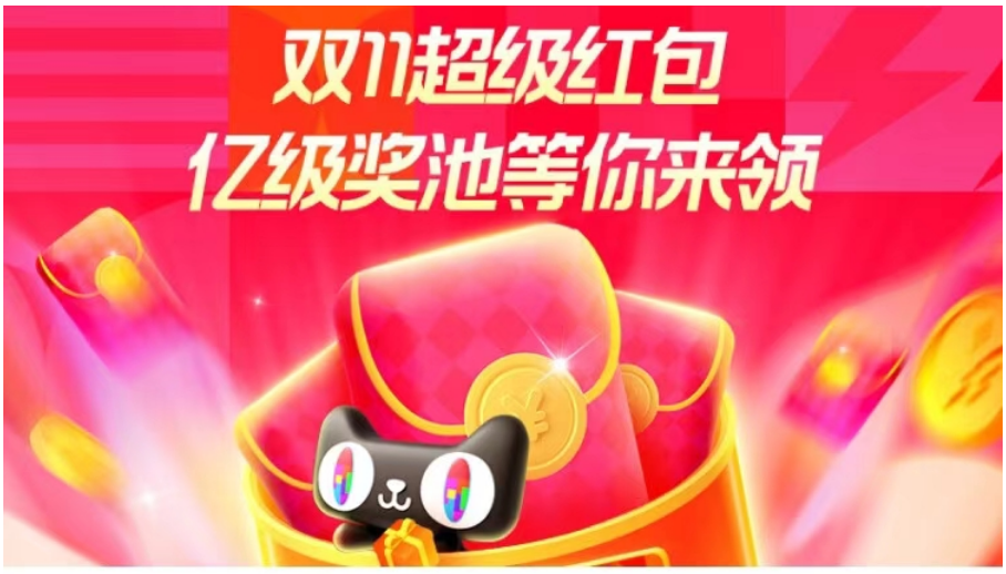 宣传图片
